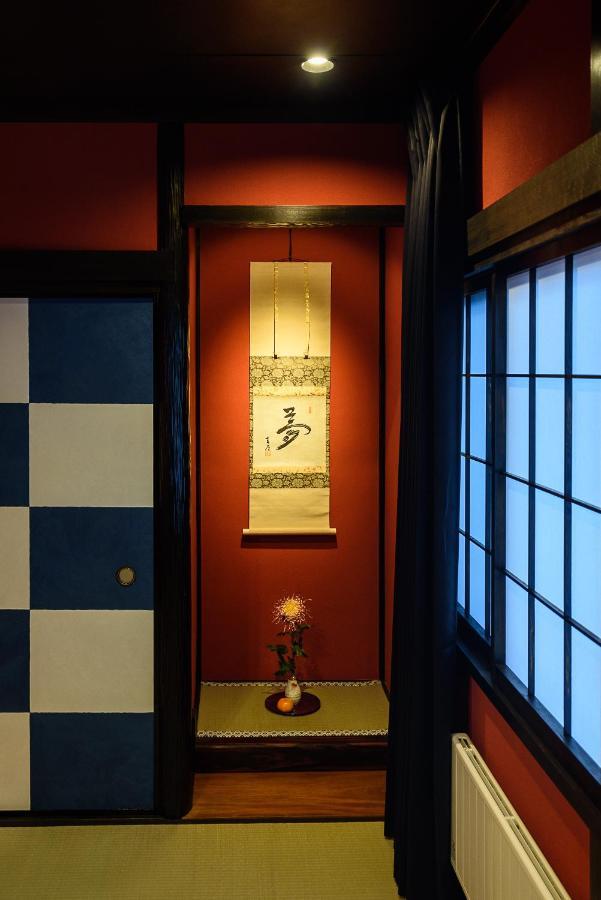 Gojozaka Samurai Machiya 京都 外观 照片