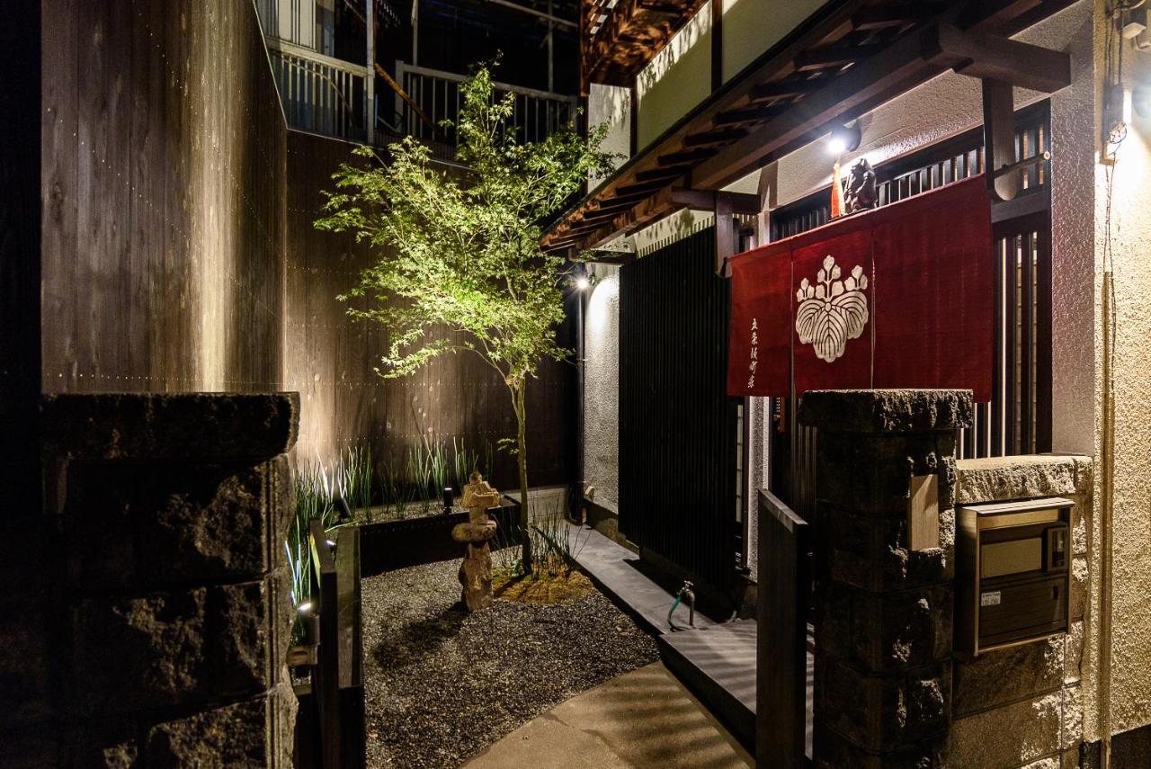 Gojozaka Samurai Machiya 京都 外观 照片